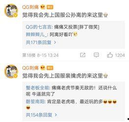 更新国产福利,盘点最新福利政策与民生改善成果