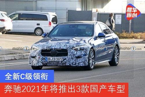 最新国产3级,引领影视潮流的视觉盛宴 最新国产3级,引领影视潮流的视觉盛宴