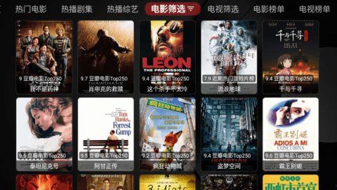 国产在线永久视频,探索国内影视新天地 国产在线永久视频,探索国内影视新天地