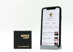 手机看片福利盒子永久国产免费,永久免费国产片库等你探索 手机看片福利盒子永久国产免费,永久免费国产片库等你探索