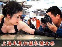 国产野模宾馆在线观看,一场视觉与心灵的震撼之旅 国产野模宾馆在线观看,一场视觉与心灵的震撼之旅